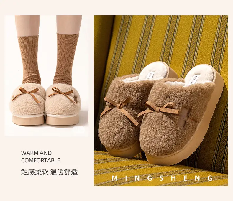Thick Bottom Small Chanel Style Cotton Slippers Women's Winter New Princess Cotton Slippers Heightened Warm Home Students Indoor Dung Feeling — feature 5