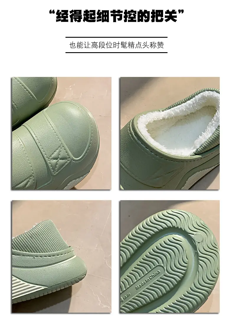 Cotton Slippers for Women, New Autumn and Winter Models, Fleece-Lined for Warmth, Eva Thick-Soled, Suitable for Indoor and Outdoor Use, Wholesale — feature 13