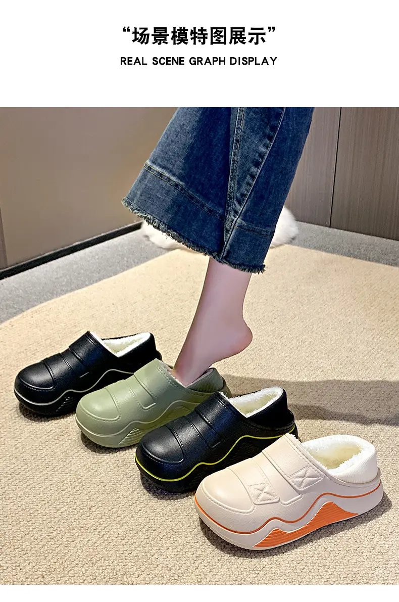 Cotton Slippers for Women, New Autumn and Winter Models, Fleece-Lined for Warmth, Eva Thick-Soled, Suitable for Indoor and Outdoor Use, Wholesale — feature 14