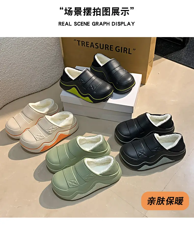 Cotton Slippers for Women, New Autumn and Winter Models, Fleece-Lined for Warmth, Eva Thick-Soled, Suitable for Indoor and Outdoor Use, Wholesale — feature 32