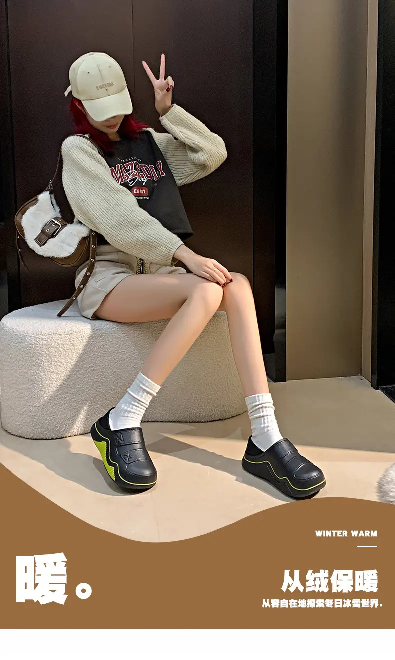 Cotton Slippers for Women, New Autumn and Winter Models, Fleece-Lined for Warmth, Eva Thick-Soled, Suitable for Indoor and Outdoor Use, Wholesale — feature 8