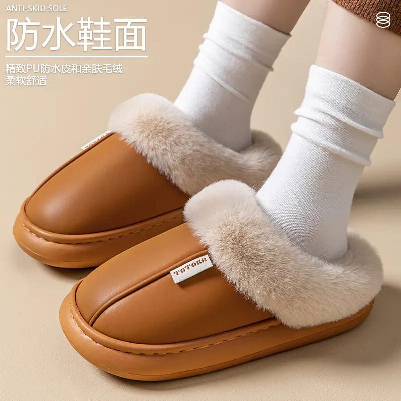 2024 new cotton slippers girls autumn and winter pu leather waterproof warm fleece-lined simple couple home plush slippers - Image 8