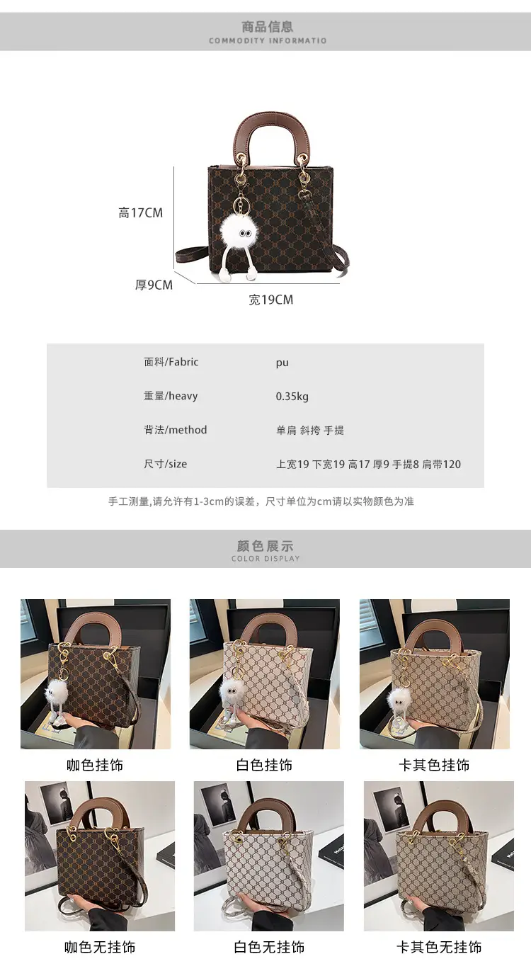 Vintage Monogram Handbag for Women 2024 — feature 3
