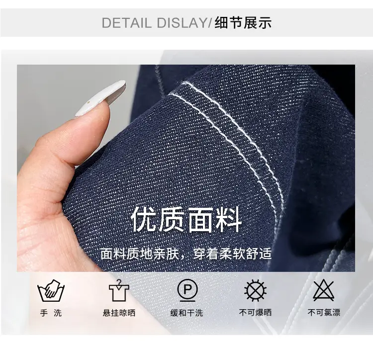 Dark Blue Wide Leg Jeans Women Spring Autumn Loose Fit High Waist — feature 3