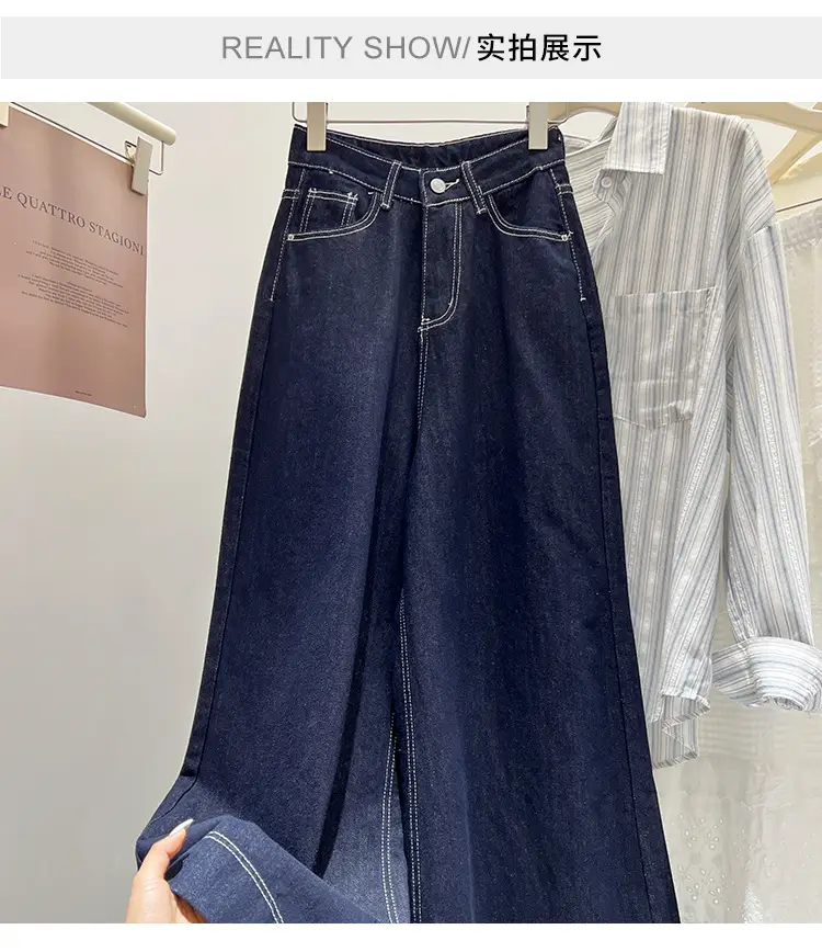 Dark Blue Wide Leg Jeans Women Spring Autumn Loose Fit High Waist — feature 9