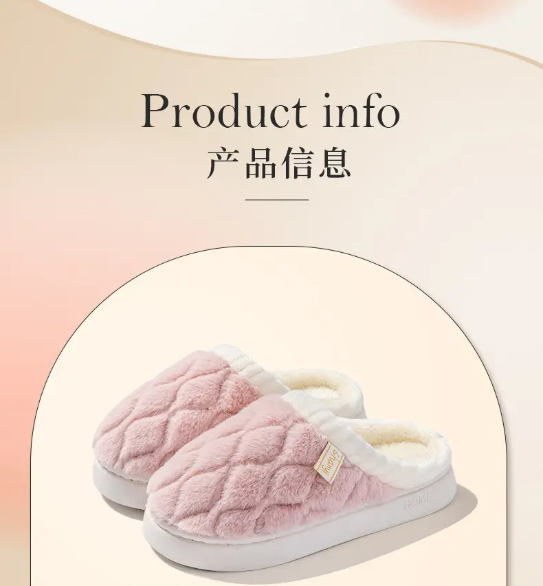 Winter Plush Women's Slippers Indoor Warm — feature 5
