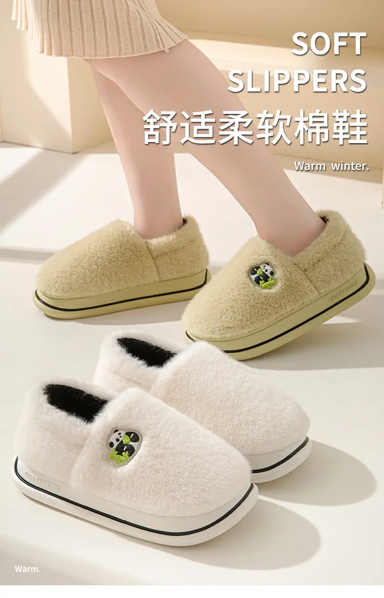 Women's Cotton Slippers with Heel Cover, Autumn and Winter Plush Warm 2026 New Model Indoor Home Couple Non-Slip Maternity Shoes for Women Winter — feature 1