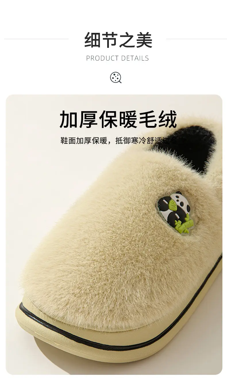 Women's Cotton Slippers with Heel Cover, Autumn and Winter Plush Warm 2026 New Model Indoor Home Couple Non-Slip Maternity Shoes for Women Winter — feature 6