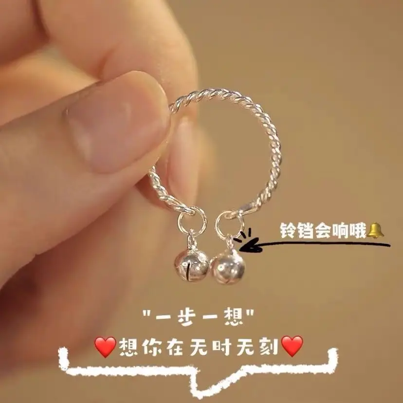Ins Style Korean Niche Ring, Feminine, Versatile, Simple and Personalized Pair of Rings, High-End Open Index Finger Ring Wholesale — feature 26