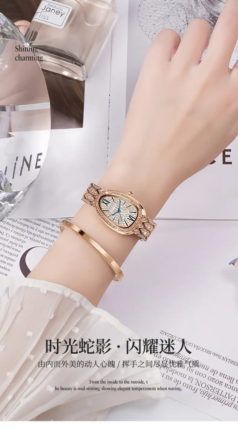 Daiyan Women's Rose Gold Diamond Watch 2023 — feature 1
