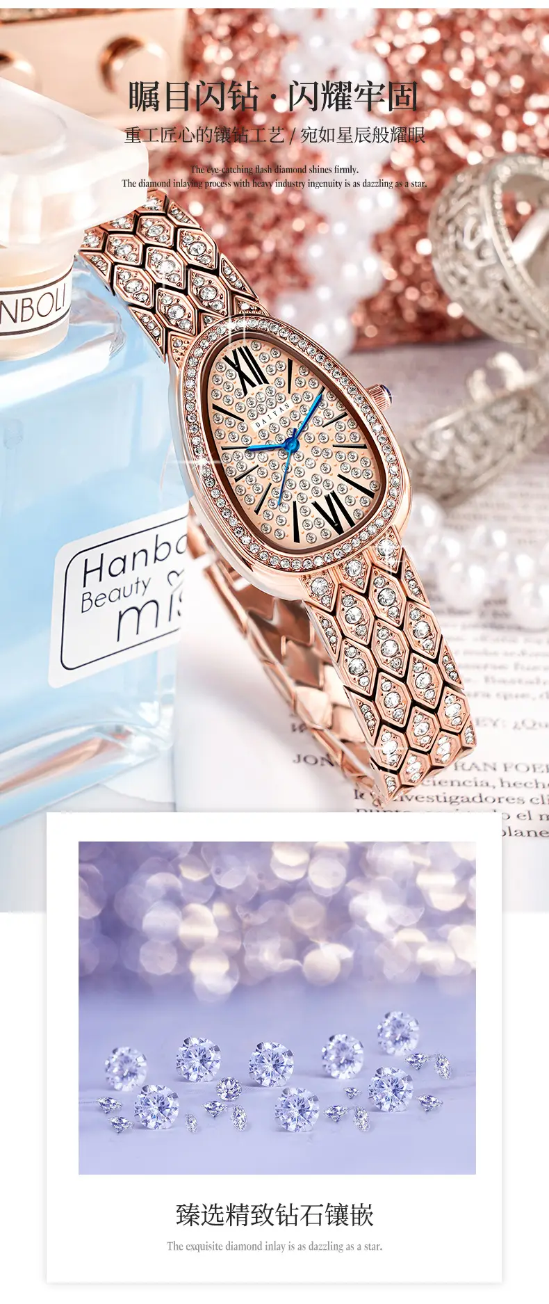 Daiyan Women's Rose Gold Diamond Watch 2023 — feature 2