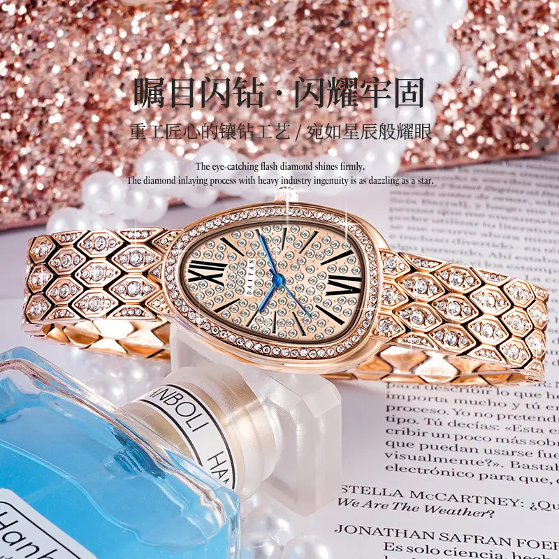 Daiyan Women's Rose Gold Diamond Watch 2023 — feature 5