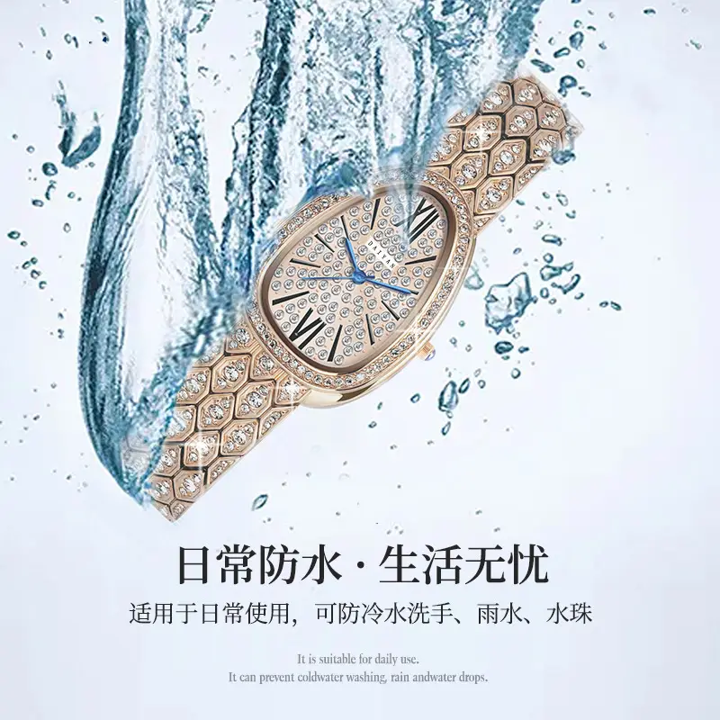 Daiyan Women's Rose Gold Diamond Watch 2023 — feature 6