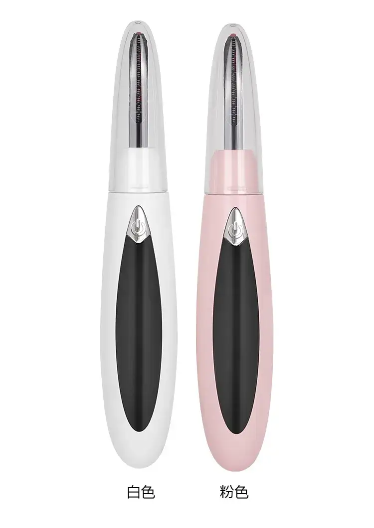 USB Electric Eyelash Curler White Digital Display — feature 10