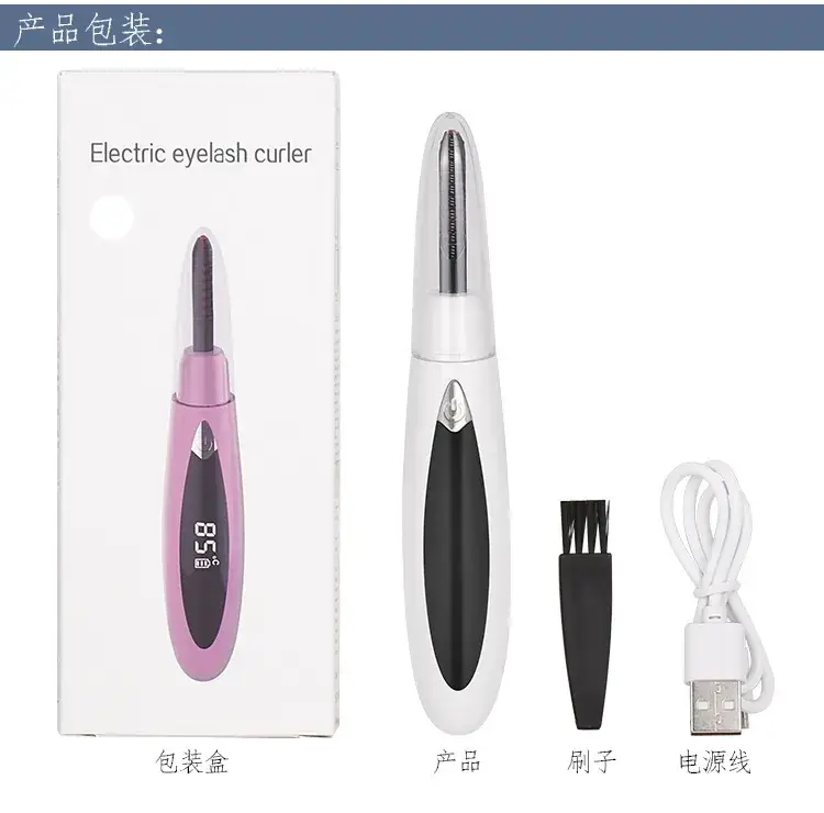 USB Electric Eyelash Curler White Digital Display — feature 19