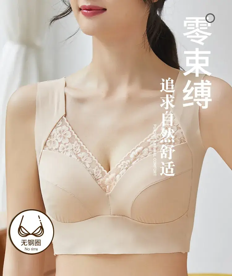 Leopardo Print Seamless Bra Underwear for Women — feature 1