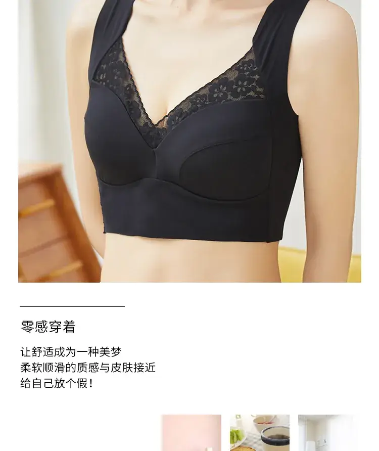 Leopardo Print Seamless Bra Underwear for Women — feature 11