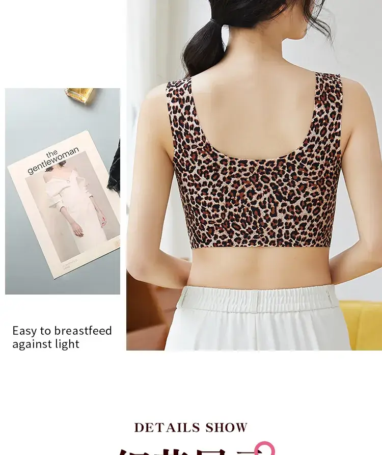 Leopardo Print Seamless Bra Underwear for Women — feature 15