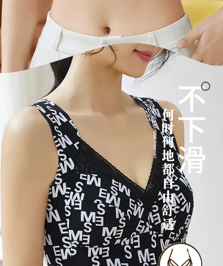 Leopardo Print Seamless Bra Underwear for Women — feature 2