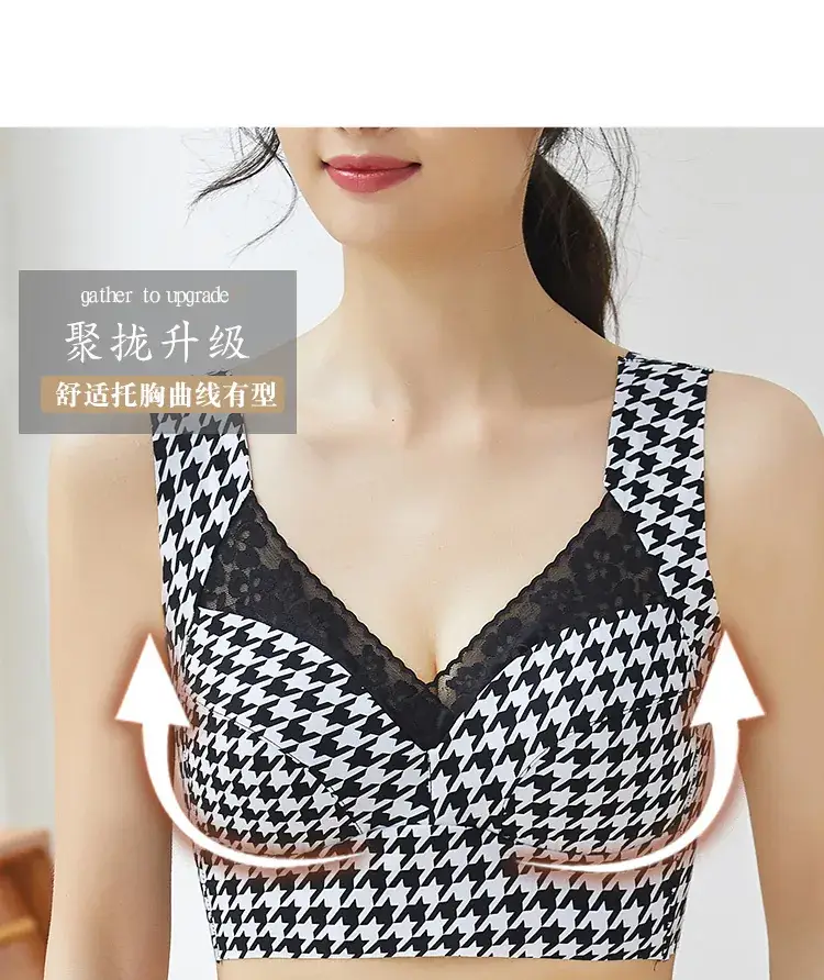 Leopardo Print Seamless Bra Underwear for Women — feature 5