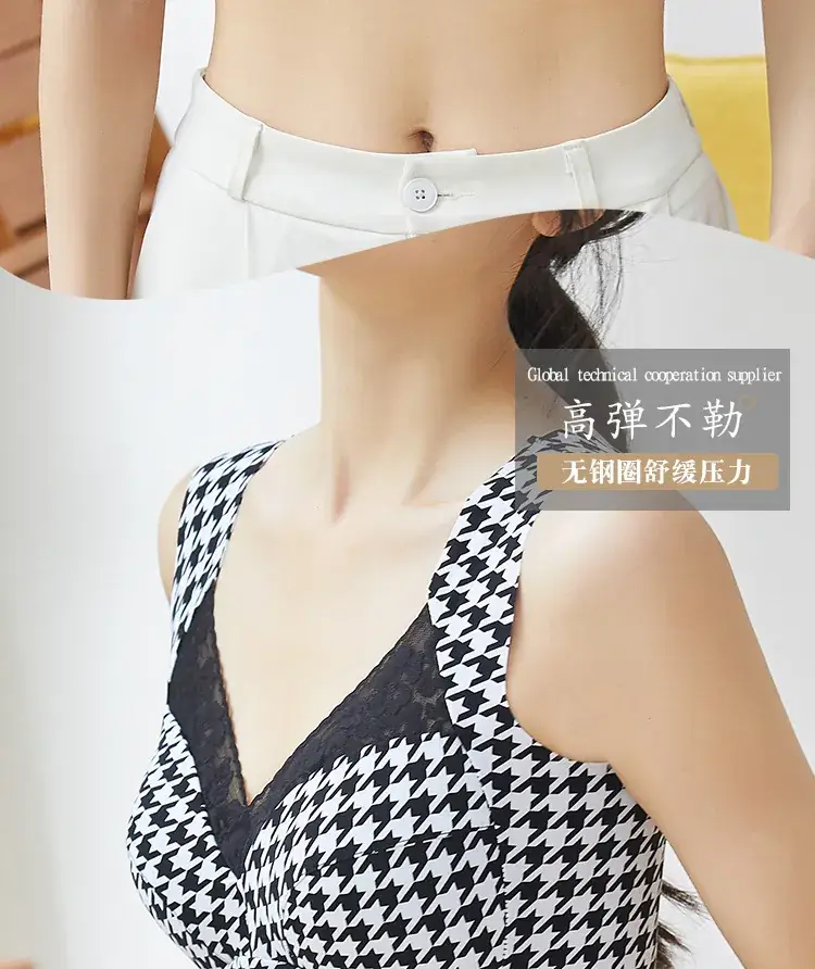 Leopardo Print Seamless Bra Underwear for Women — feature 6