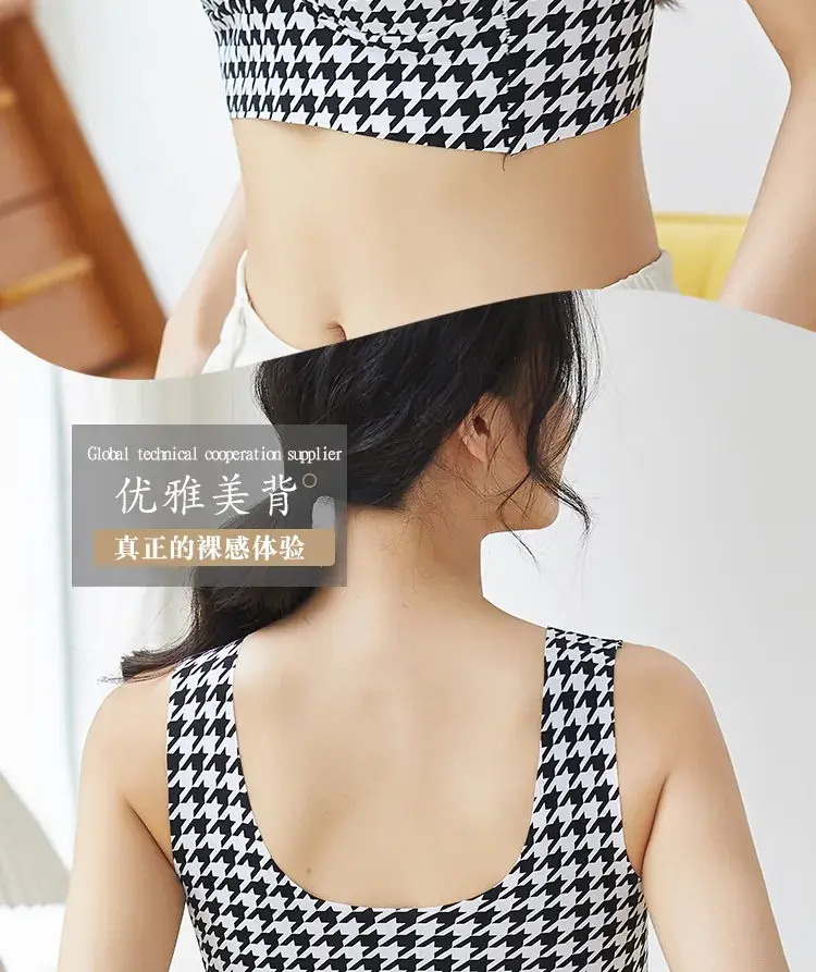 Leopardo Print Seamless Bra Underwear for Women — feature 7