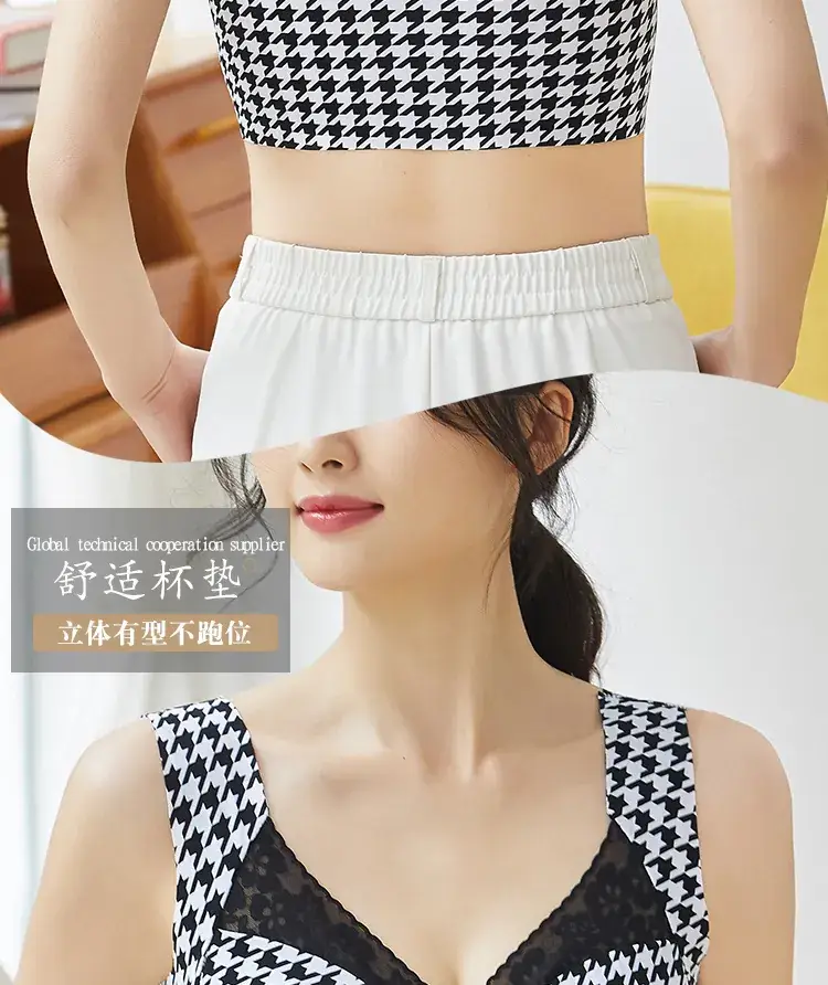 Leopardo Print Seamless Bra Underwear for Women — feature 8