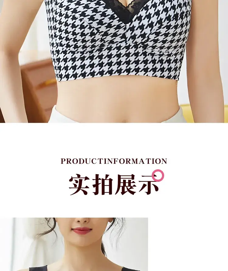 Leopardo Print Seamless Bra Underwear for Women — feature 9