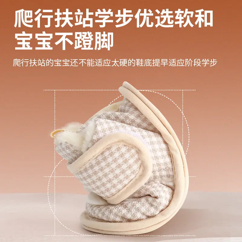 Baby Cotton Shoes, Warm Cloth Shoes, Toddler Shoes, 3-10 Months, 0-1 Year Old Girls, Baby Shoes, Soft Sole, Non-Slip, Fleece-Lined