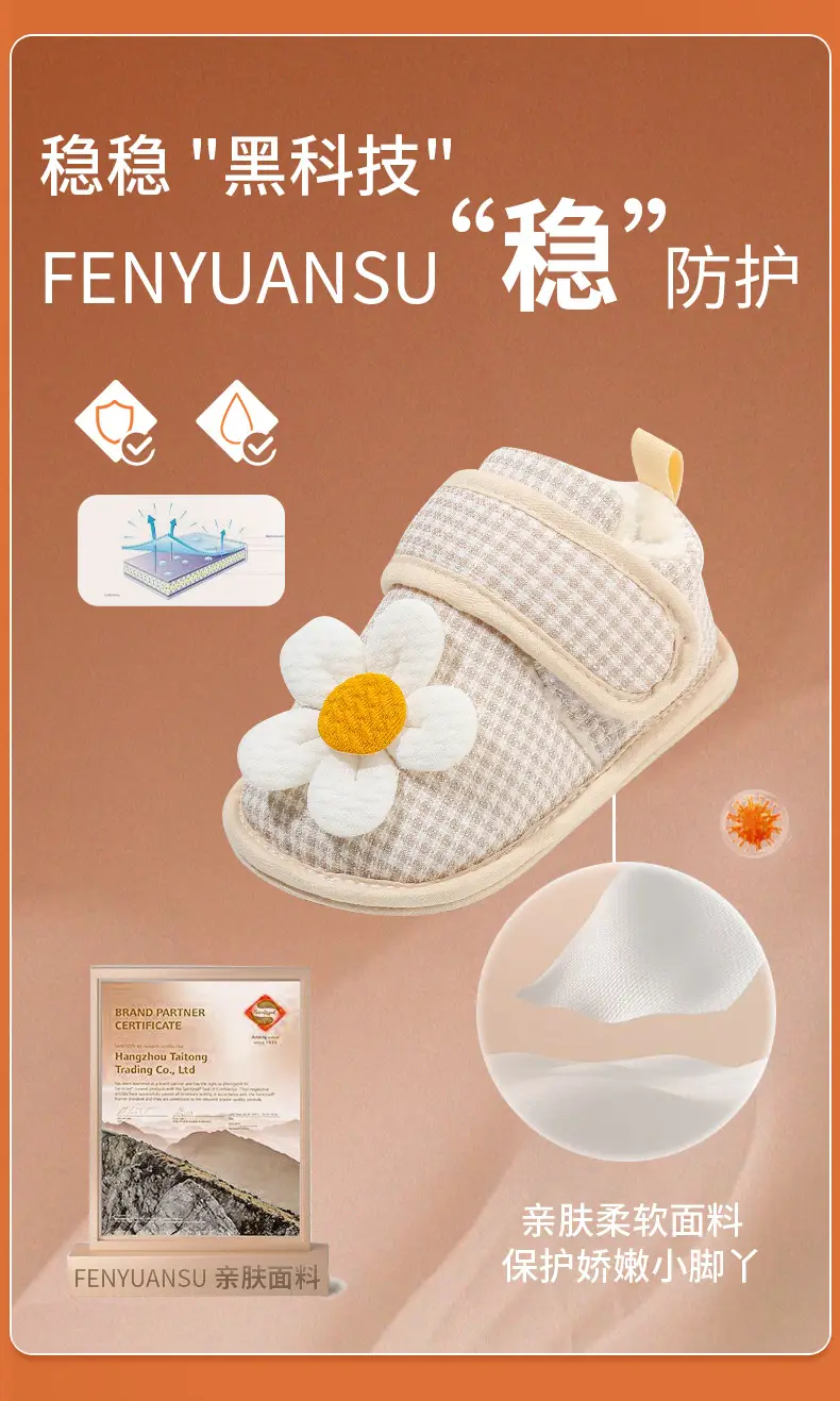 Baby Cotton Shoes, Warm Cloth Shoes, Toddler Shoes, 3-10 Months, 0-1 Year Old Girls, Baby Shoes, Soft Sole, Non-Slip, Fleece-Lined — feature 10
