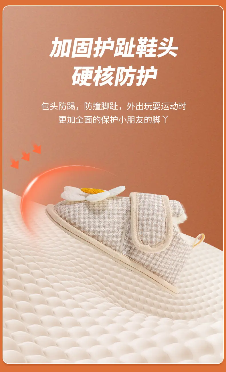 Baby Cotton Shoes, Warm Cloth Shoes, Toddler Shoes, 3-10 Months, 0-1 Year Old Girls, Baby Shoes, Soft Sole, Non-Slip, Fleece-Lined — feature 16