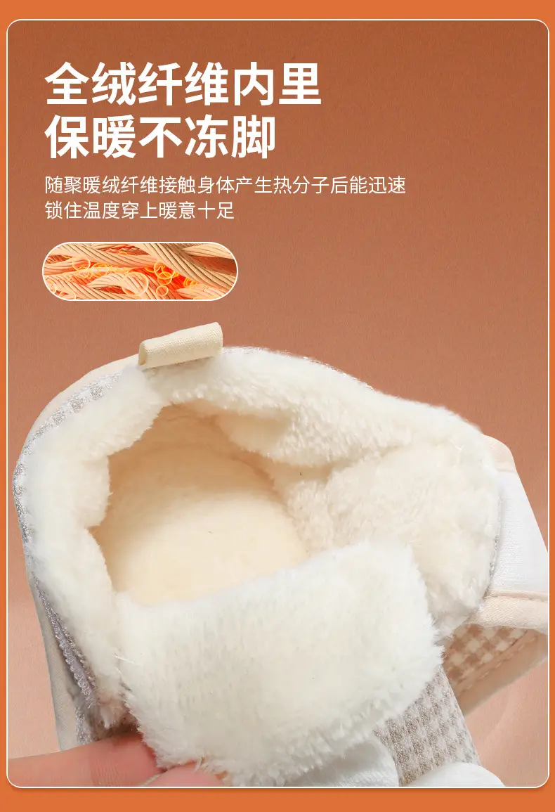 Baby Cotton Shoes, Warm Cloth Shoes, Toddler Shoes, 3-10 Months, 0-1 Year Old Girls, Baby Shoes, Soft Sole, Non-Slip, Fleece-Lined — feature 18