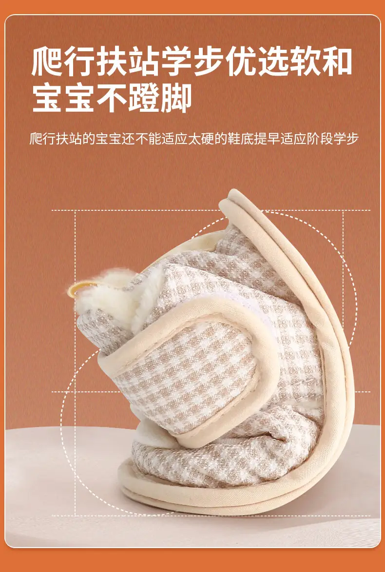 Baby Cotton Shoes, Warm Cloth Shoes, Toddler Shoes, 3-10 Months, 0-1 Year Old Girls, Baby Shoes, Soft Sole, Non-Slip, Fleece-Lined — feature 19