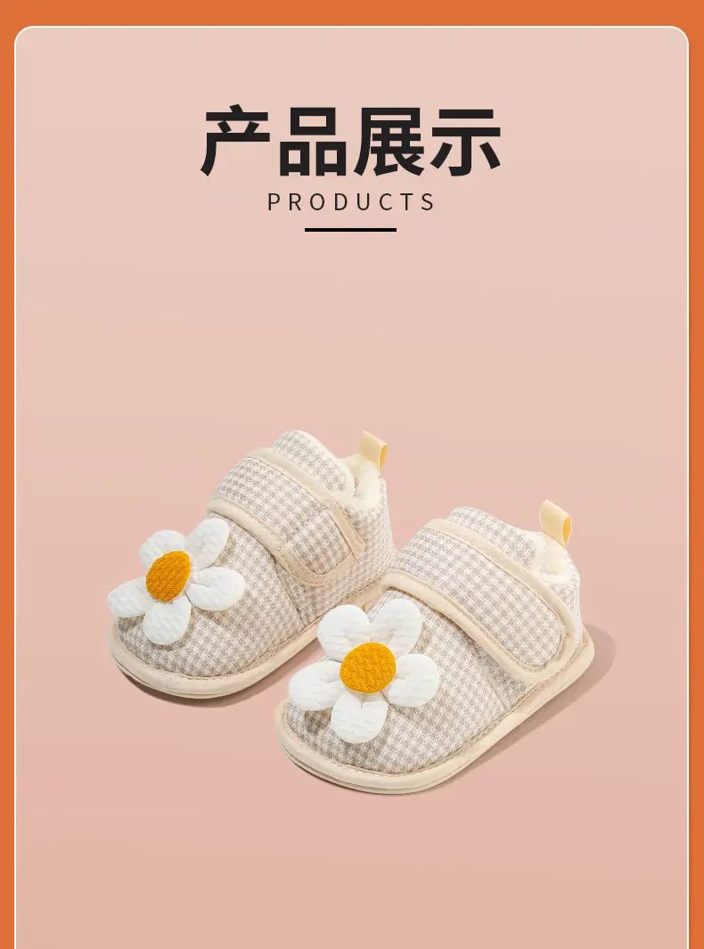 Baby Cotton Shoes, Warm Cloth Shoes, Toddler Shoes, 3-10 Months, 0-1 Year Old Girls, Baby Shoes, Soft Sole, Non-Slip, Fleece-Lined — feature 21