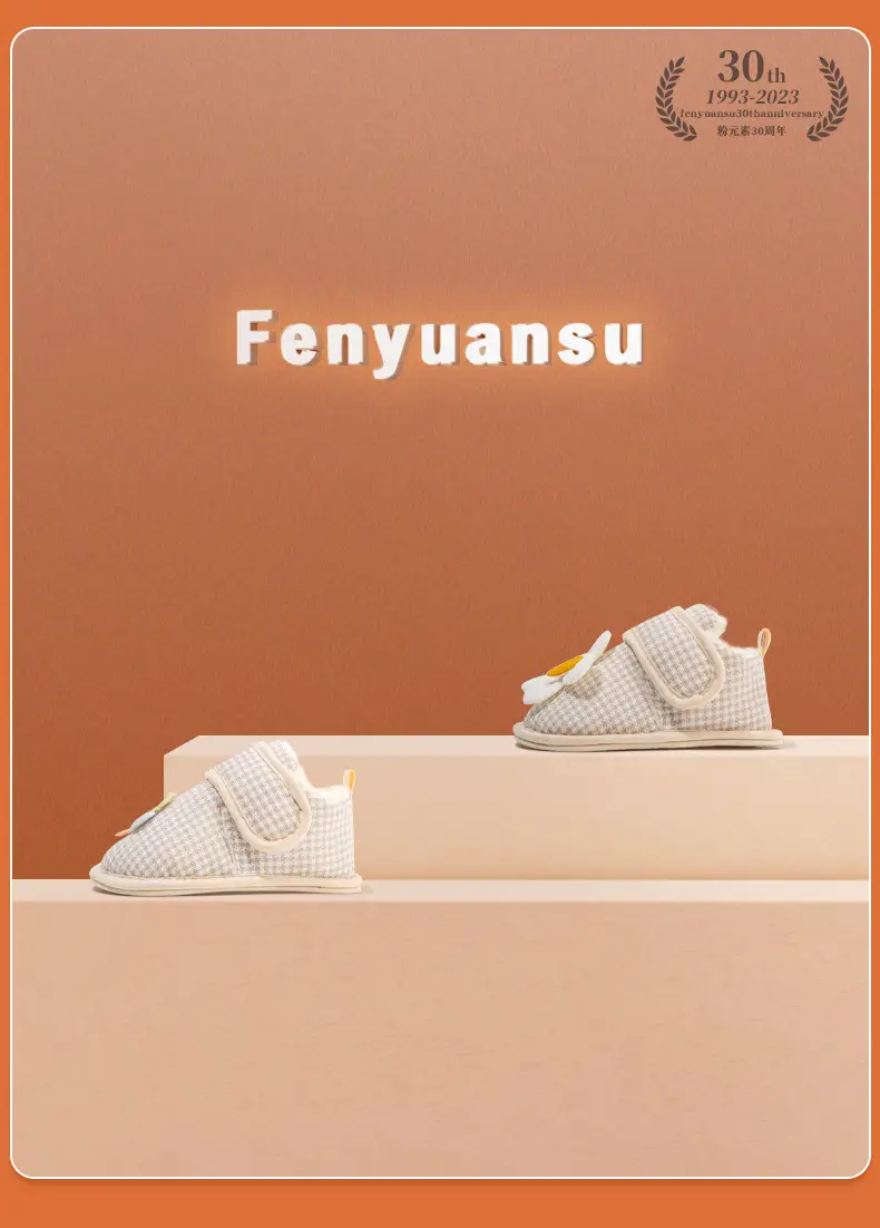 Baby Cotton Shoes, Warm Cloth Shoes, Toddler Shoes, 3-10 Months, 0-1 Year Old Girls, Baby Shoes, Soft Sole, Non-Slip, Fleece-Lined — feature 7