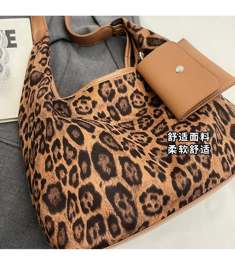 Leopard Print Crossbody Bag for Women 2026 — feature 3