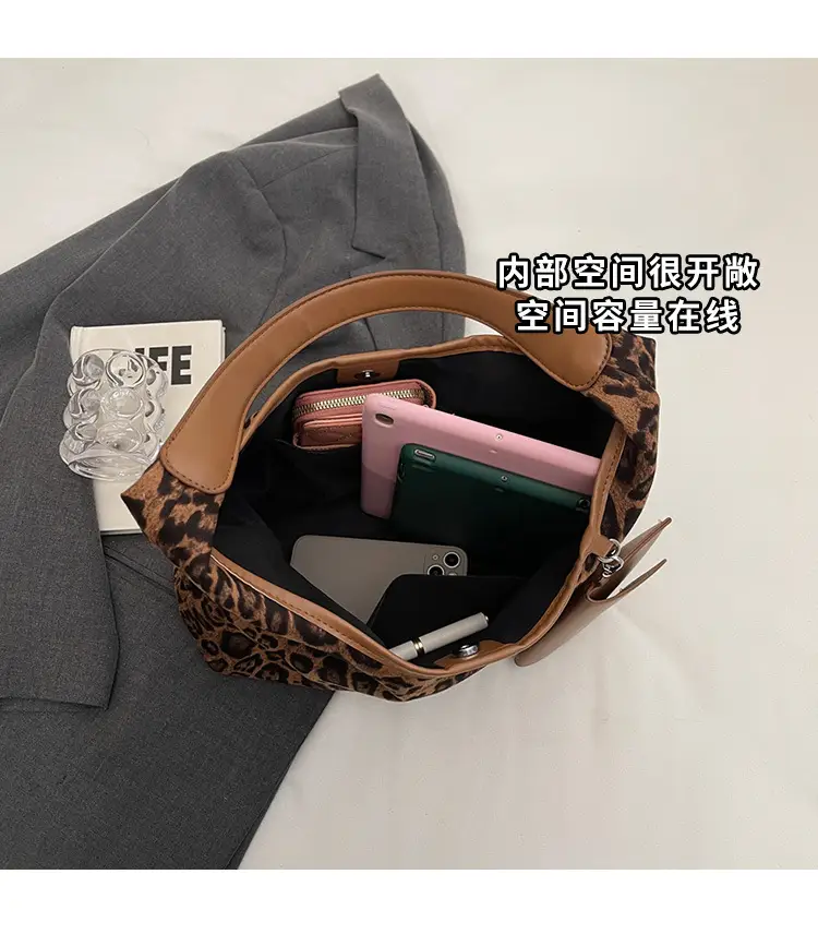 Leopard Print Crossbody Bag for Women 2026 — feature 7