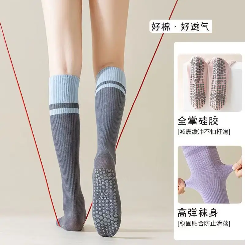 Calf Socks Women's Mid-Calf Socks Non-Slip Professional Sports Muscle Pressure Socks Fitness Pilates Cycling Yoga Socks