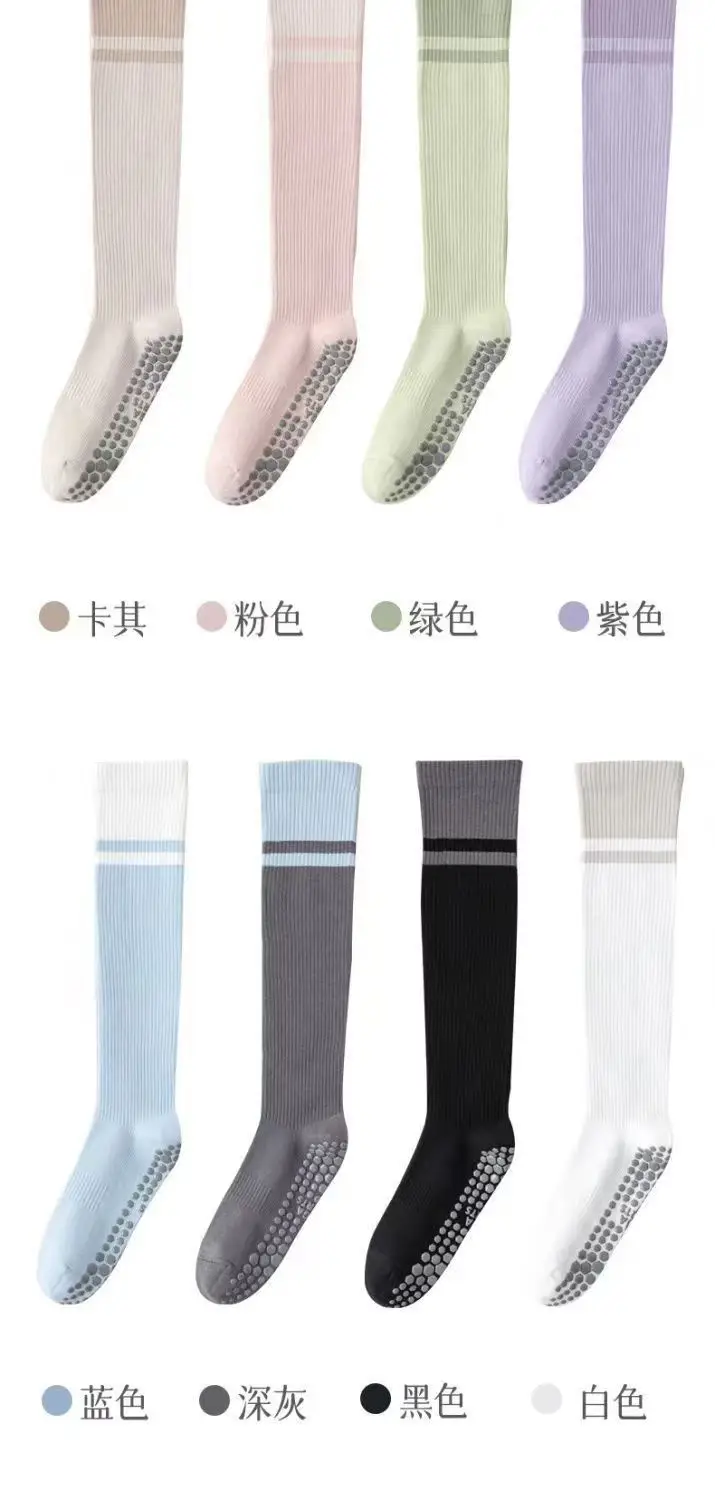 Calf Socks Women's Mid-Calf Socks Non-Slip Professional Sports Muscle Pressure Socks Fitness Pilates Cycling Yoga Socks — feature 10