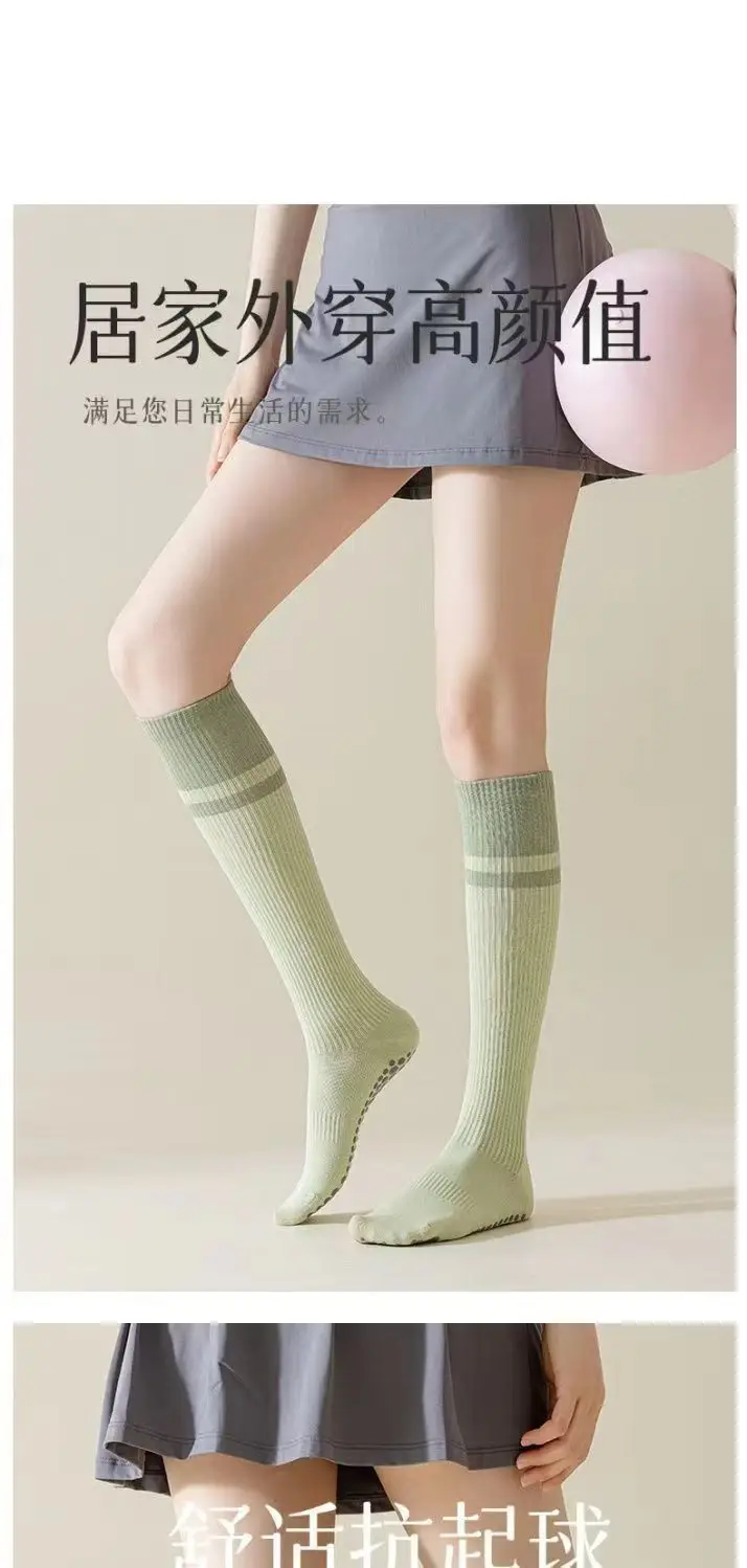 Calf Socks Women's Mid-Calf Socks Non-Slip Professional Sports Muscle Pressure Socks Fitness Pilates Cycling Yoga Socks — feature 11