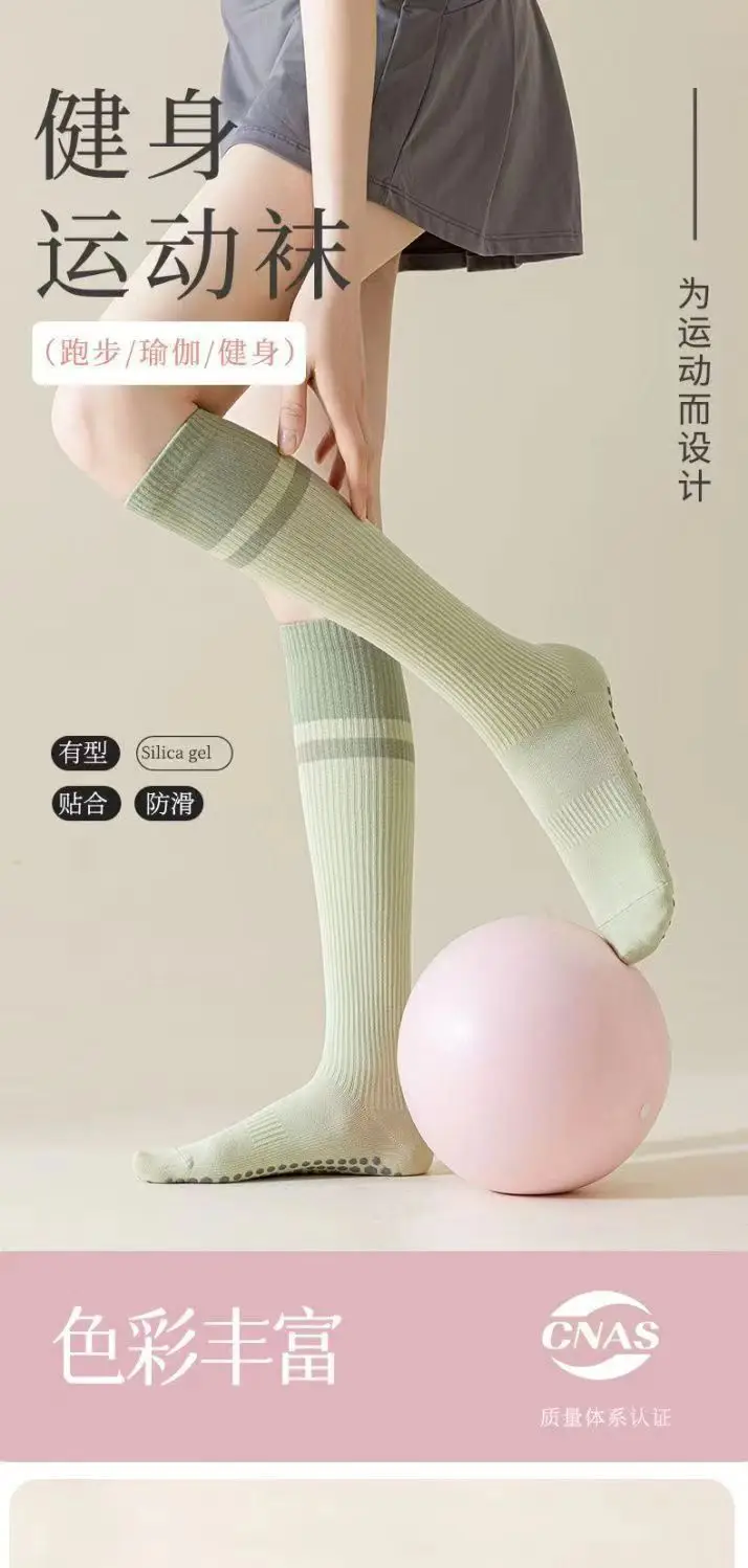 Calf Socks Women's Mid-Calf Socks Non-Slip Professional Sports Muscle Pressure Socks Fitness Pilates Cycling Yoga Socks — feature 2