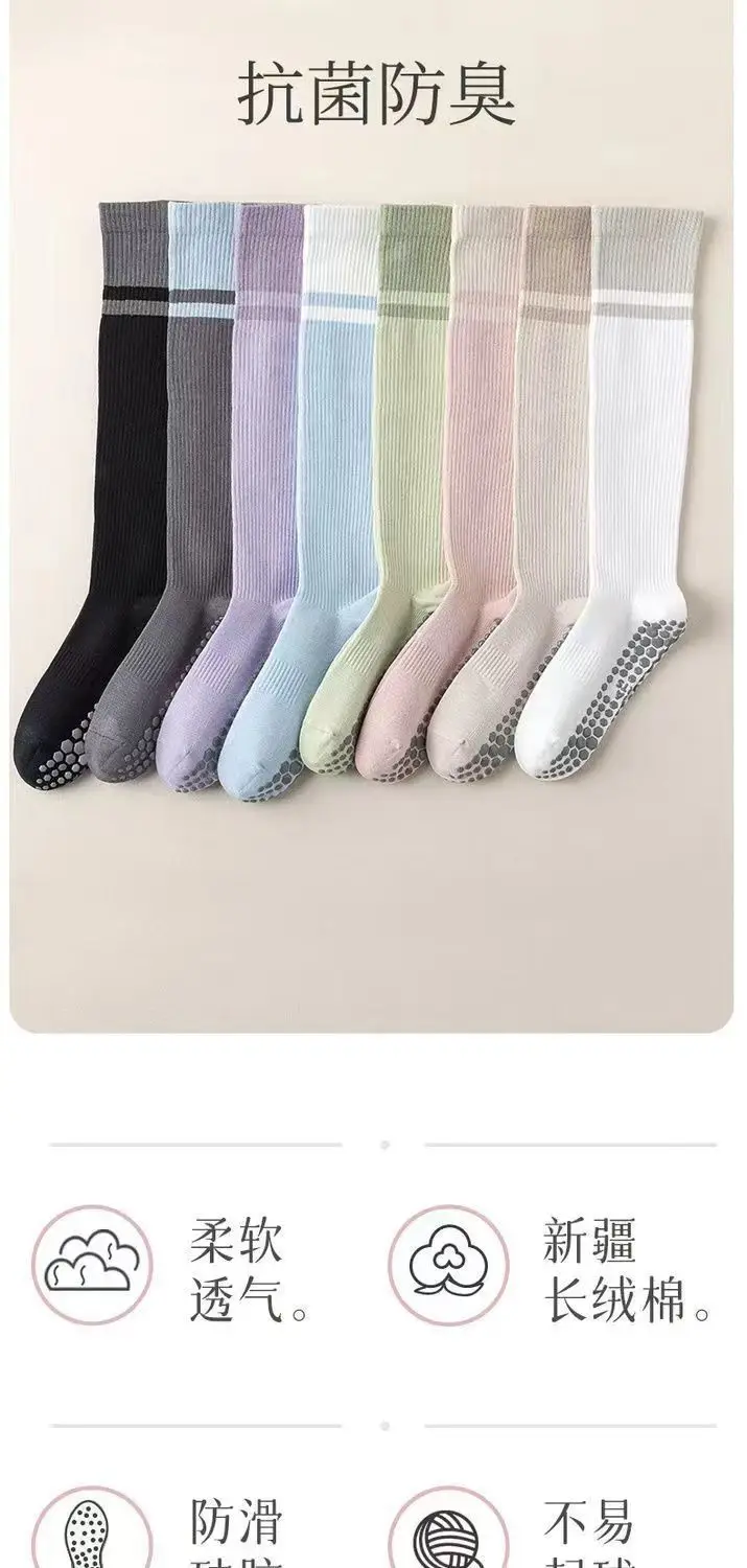 Calf Socks Women's Mid-Calf Socks Non-Slip Professional Sports Muscle Pressure Socks Fitness Pilates Cycling Yoga Socks — feature 3