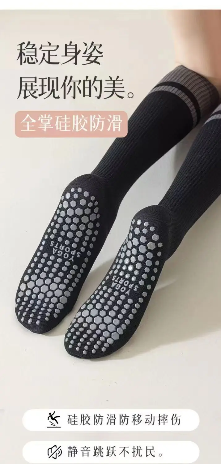 Calf Socks Women's Mid-Calf Socks Non-Slip Professional Sports Muscle Pressure Socks Fitness Pilates Cycling Yoga Socks — feature 5