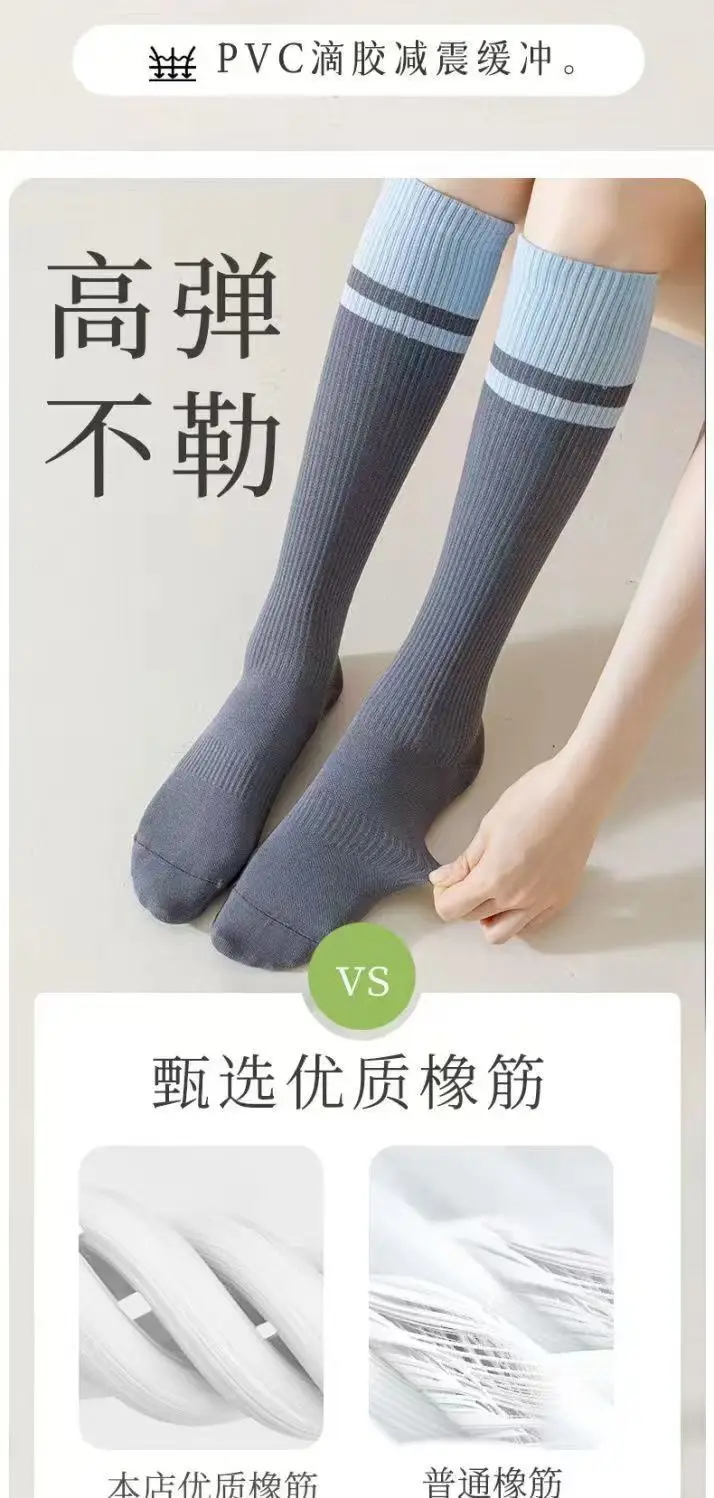 Calf Socks Women's Mid-Calf Socks Non-Slip Professional Sports Muscle Pressure Socks Fitness Pilates Cycling Yoga Socks — feature 6
