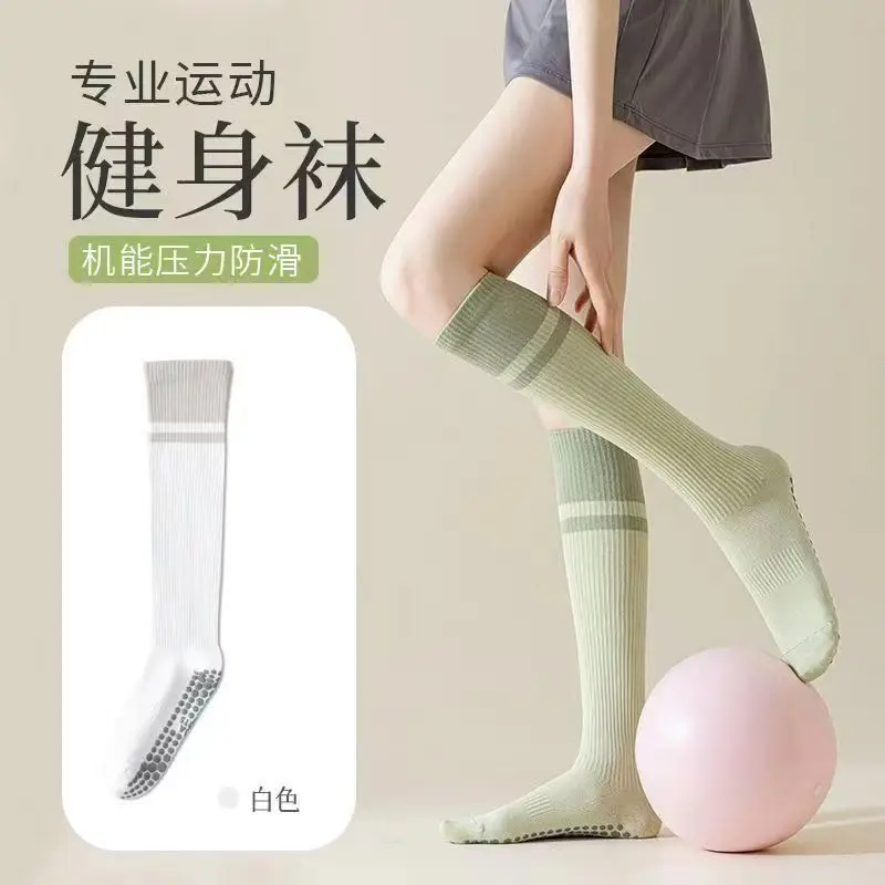 Calf Socks Women's Mid-Calf Socks Non-Slip Professional Sports Muscle Pressure Socks Fitness Pilates Cycling Yoga Socks