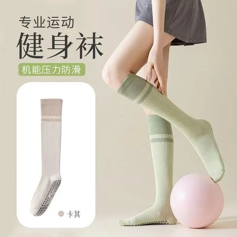 Calf Socks Women's Mid-Calf Socks Non-Slip Professional Sports Muscle Pressure Socks Fitness Pilates Cycling Yoga Socks