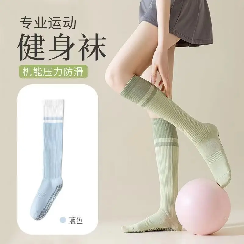 Calf Socks Women's Mid-Calf Socks Non-Slip Professional Sports Muscle Pressure Socks Fitness Pilates Cycling Yoga Socks