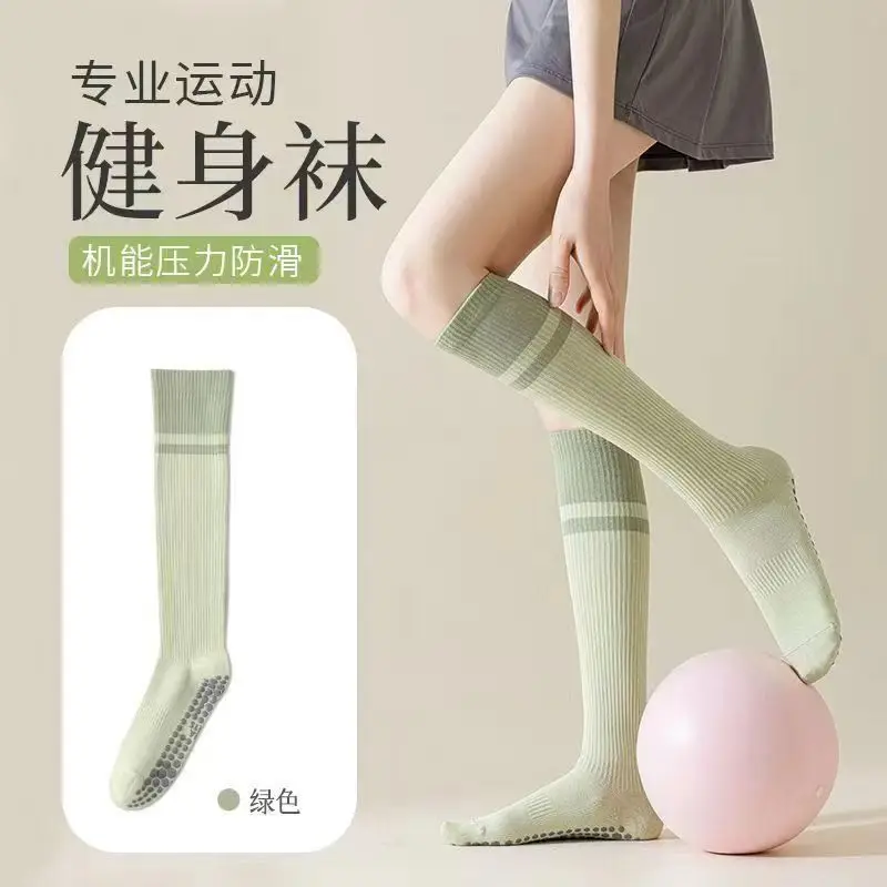 Calf Socks Women's Mid-Calf Socks Non-Slip Professional Sports Muscle Pressure Socks Fitness Pilates Cycling Yoga Socks