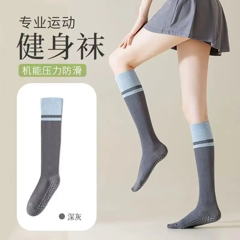 Calf Socks Women's Mid-Calf Socks Non-Slip Professional Sports Muscle Pressure Socks Fitness Pilates Cycling Yoga Socks