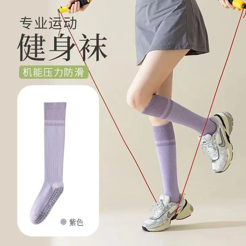 Calf Socks Women's Mid-Calf Socks Non-Slip Professional Sports Muscle Pressure Socks Fitness Pilates Cycling Yoga Socks